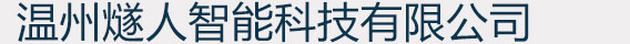 &#51;&#54;&#53;&#19978;&#24066;&#20844;&#21496;&#40;&#33521;&#22269;&#41;&#38598;&#22242;&#45;&#23448;&#26041;&#32593;&#31449;